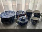 Chinees porselein theeservies, Antiek en Kunst, Ophalen of Verzenden