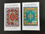 Marokko 1972 - Marokkaanse tapijten **, Ophalen of Verzenden, Marokko, Postfris