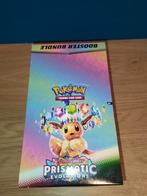 Prismatic booster bundle display 
( Deels ruil kan ook), Hobby en Vrije tijd, Ophalen, Booster