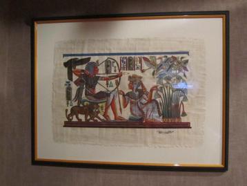 Egyptische Papyrus Mena Papyrus Institute beschikbaar voor biedingen
