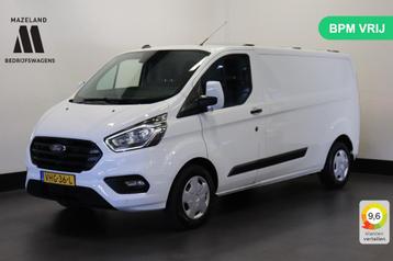 Ford Transit Custom 2.0 TDCI 130PK L2 EURO 6 - Airco - Navi  beschikbaar voor biedingen