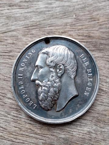 Ancien insigne, Enlèvement ou Envoi