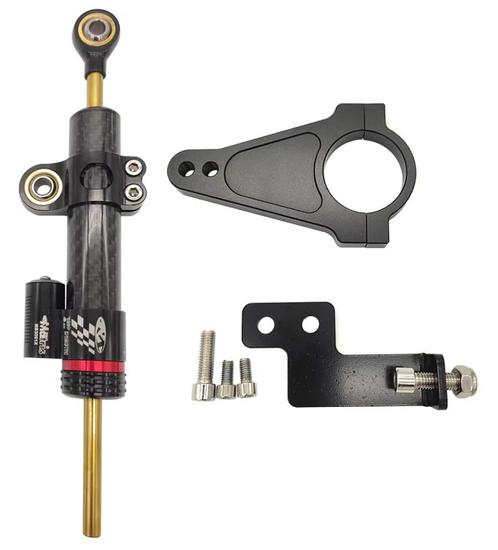 Amortisseur de direction en carbone pour Inxing V7, Fietsen en Brommers, Steps, Nieuw, Overige typen, Ophalen of Verzenden