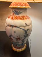 Samson lampadair vintage/antiek, Ophalen of Verzenden