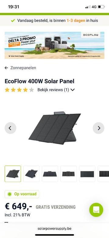 Ecoflow plooibaar zonnepaneel 400 watt beschikbaar voor biedingen