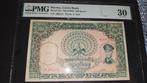 Oude Bankbiljet  Burma 100 kyats 1958 PMG 30 !, Enlèvement ou Envoi