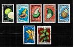 AFRIQUE CAMEROUN FRUITS 7 TIMBRES OBLITERES - VOIR SCAN, Enlèvement ou Envoi, Affranchi
