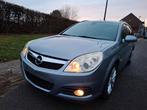 Opel Vectra 1.9 CDTi 100 Pk Break Full Options 2009, Auto's, Voorwielaandrijving, 4 cilinders, Vectra, Leder