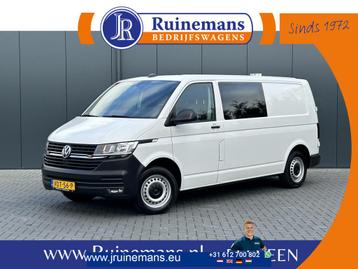 Volkswagen Transporter 2.0 TDI 150 PK AUTOMAAT 6.1 / L2H1 /  beschikbaar voor biedingen