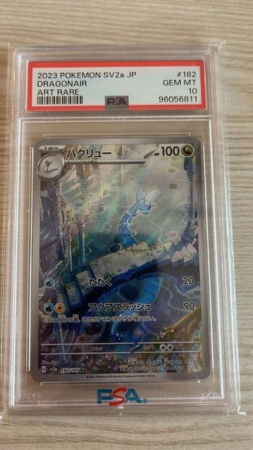 Dragonair PSA10 graded kaart 151 Japans disponible aux enchères