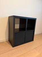 Armoire ouverte IKEA KALLAX — Comprend 2 bacs de rangement, Comme neuf, Enlèvement, Avec tiroir(s), 50 à 75 cm