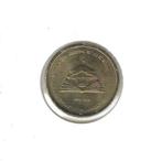 India, 5 Rupees 2016 (B), Allahabad High Court., Postzegels en Munten, Munten | Azië, Ophalen of Verzenden, Zuid-Azië, Losse munt