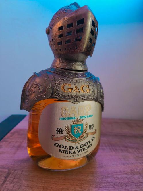 Nikka Gold & Gold Hiroshima Toyo CARP 1979 (Rare!) 43%, Verzamelen, Wijnen, Nieuw, Overige typen, Overige gebieden, Vol, Ophalen of Verzenden