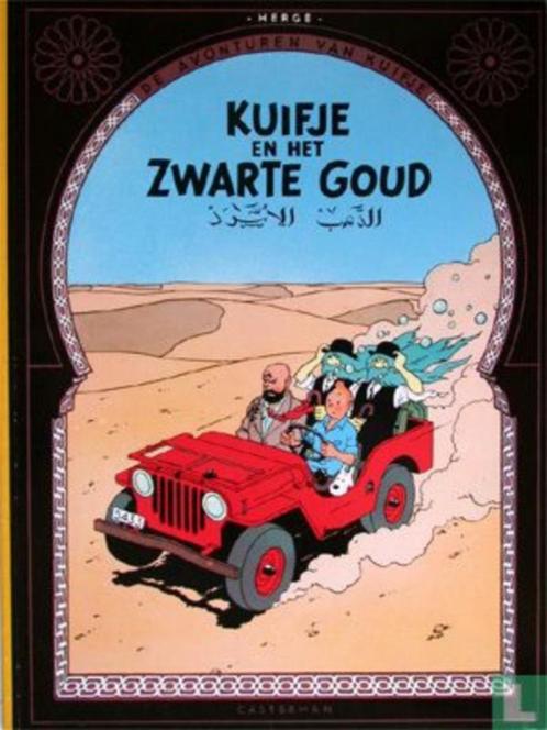 Kuifje - Kuifje en het zwarte goud (1997) SC - 3e reeks, Boeken, Stripverhalen, Zo goed als nieuw, Eén stripboek, Verzenden