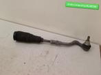 SPOORSTANG LINKS Audi A4 Avant (B8) (4G0423810A), Gebruikt, Audi