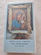 Événements miraculeux à Soufanieh, Enlèvement ou Envoi, Comme neuf