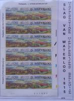Klein velletje postzegels 2376, Frankeerzegel, Ophalen of Verzenden, Zonder stempel, Postfris