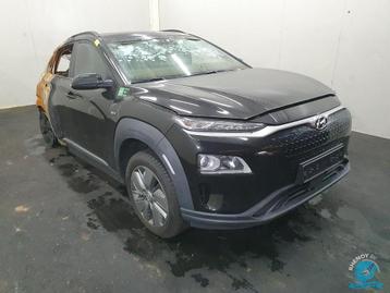 Hyundai Kona onderdelen  beschikbaar voor biedingen