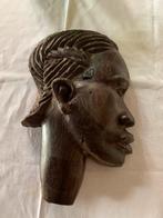 Sculpture congolaise signée MASSENGO, Antiquités & Art, Art | Sculptures & Bois, Enlèvement ou Envoi