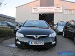 HONDA CIVIC 8 1.3 HYBRID MOTORBLOK LDA2 MOTOR, Auto-onderdelen, Gebruikt, Honda