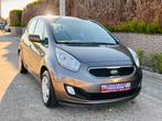 Kia Venga 1.4 Benzine - 66kW - 163.000 km - Euro5b (10/2014), Bruin, Bedrijf, Handgeschakeld, Stadsauto