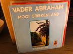 Vader Abraham - Mooi Griekenland, Ophalen of Verzenden