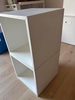 Lot de 2 cubes - EKET (IKEA), Huis en Inrichting, Ophalen, Gebruikt