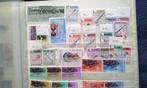 Verzameling diverse Landen **.Deel 2., Postzegels en Munten, Postzegels | Volle albums en Verzamelingen, Ophalen of Verzenden