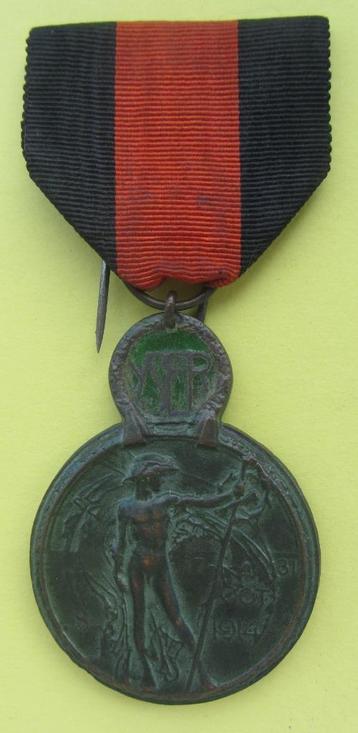 Yser Medaille 1914 - Belgie  beschikbaar voor biedingen