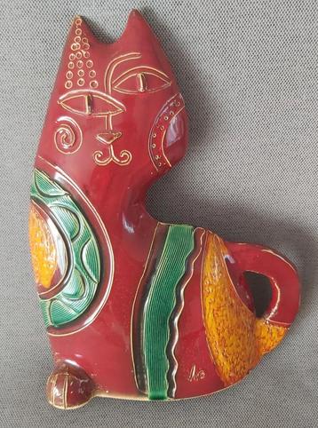 Le chat 30 cm beschikbaar voor biedingen
