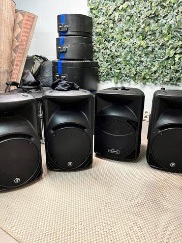 Mackie srm450 v3 monitor speakers beschikbaar voor biedingen