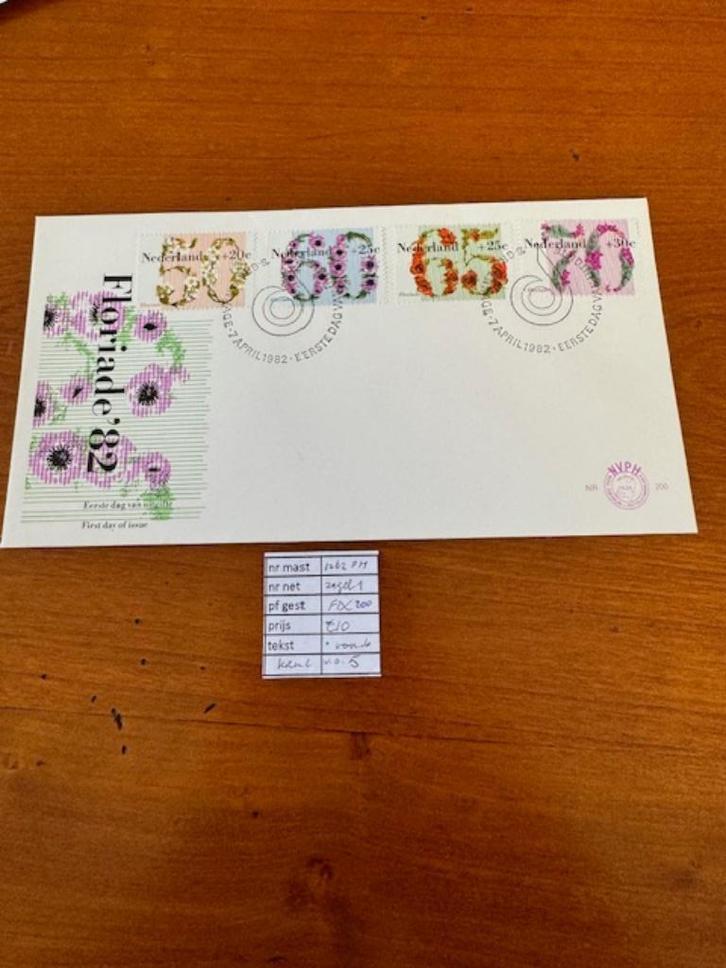 Plaatfout NL fdc 200 1262 PM, Timbres & Monnaies, Timbres | Pays-Bas, Affranchi, Après 1940, Envoi