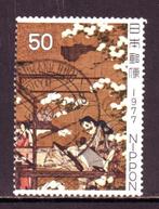 Postzegels Japan tussen Mi. nr. 1317 en 1530, Postzegels en Munten, Ophalen of Verzenden, Gestempeld