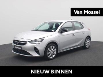 Opel Corsa 1.2 Edition+gps+camera+park pilot beschikbaar voor biedingen
