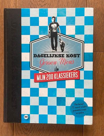 Mijn 200 klassiekers - Jeroen Meus beschikbaar voor biedingen