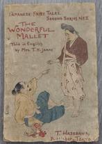 Japanese fairy tales 2nd series no. 2 The Wonderful Mallet, Ophalen of Verzenden