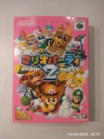 N64 Mario Party 2 version japonaise originale., Games en Spelcomputers, Games | Nintendo 64, Gebruikt, Ophalen of Verzenden