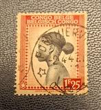 Postzegel Belgisch Congo OBP 258, Ophalen of Verzenden, Gestempeld, Gestempeld