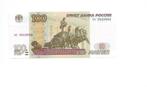 Rusland, 100 Roebels 1997, UNC., Postzegels en Munten, Bankbiljetten | Europa | Niet-Eurobiljetten, Ophalen of Verzenden, Rusland