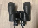 USN US Navy SARD 7x50 verrekijker binoculars marine Amerika, Verzamelen, Militaria | Tweede Wereldoorlog, Verzenden, Marine