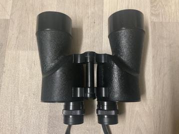 USN US Navy SARD 7x50 verrekijker binoculars marine Amerika beschikbaar voor biedingen