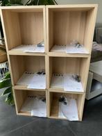 IKEA EKET (nieuw) - wit gelazuurd eiken, Huis en Inrichting, Ophalen, Nieuw