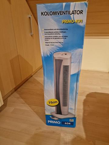 Ventilator - kolomventilator - nieuw beschikbaar voor biedingen