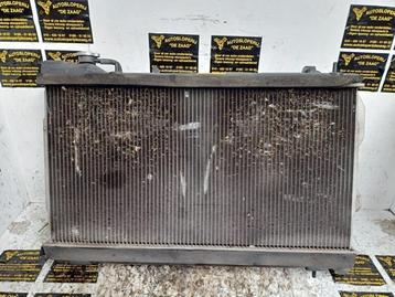 Radiateur van een Subaru Forester beschikbaar voor biedingen