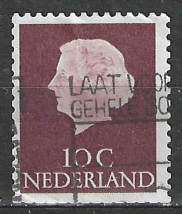 Nederland 1953-1967 - Yvert 600a - Koningin Juliana  (ST) beschikbaar voor biedingen