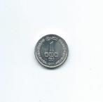 Ceylon, 1 Cent 1971., Timbres & Monnaies, Monnaies | Asie, Asie du Sud, Enlèvement ou Envoi, Monnaie en vrac