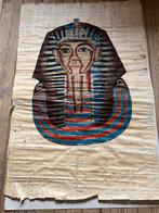 Poster en papyrus Toutankhamon, Maison & Meubles, Accessoires pour la Maison | Décorations murale, Comme neuf, Enlèvement ou Envoi