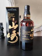Yamazaki 18 suntory whiskey, Verzamelen, Ophalen