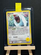 Vigoroth (DX 50), Enlèvement, Comme neuf