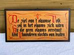 Vlaanderen Vlaamse volk oude spreuk houten wanddecoratie, Utilisé, Enlèvement ou Envoi